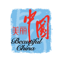 Beautiful China